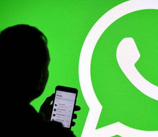 Хакеры освоили новый способ взлома учетной записи WhatsApp