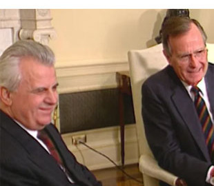 У США опублікували відео першого візиту Леоніда Кравчука до Білого дому у 1992 році