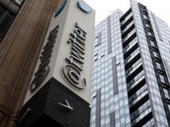 Twitter получила вторую подряд квартальную прибыль