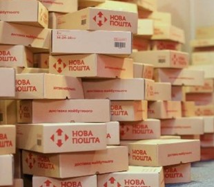 У "Новой почты" перестала работать адресная доставка с наложенным платежом
