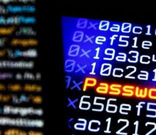 СБУ оновила програму, що захищає органи держвлади від хакерів