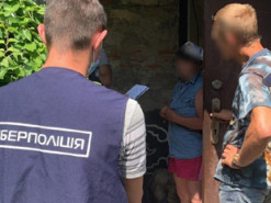 В Николаевской области прекратили деятельность группы онлайн-аферистов