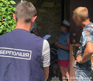 В Николаевской области прекратили деятельность группы онлайн-аферистов