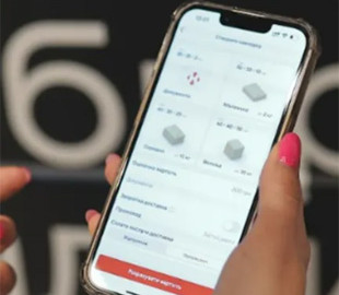 Клієнти "Нової пошти" поскаржились на збій у застосунку: яка функція не працює