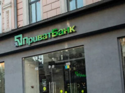 Мошенники сняли средства с карты ПриватБанка без ведома клиентки