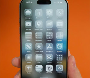 Що відключиться на вашому iPhone, якщо не оновитися до iOS 26