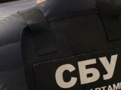 В Николаеве СБУ и спецслужбы США поймали преступников, «отмывших» миллионы долларов с Darknet