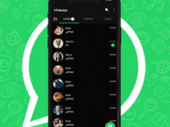 Чого очікувати від останнього оновлення інтерфейсу WhatsApp