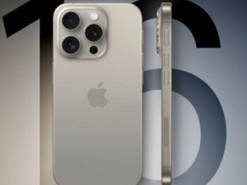 Apple прокачає інтернет у iPhone 16, але лише для окремих моделей
