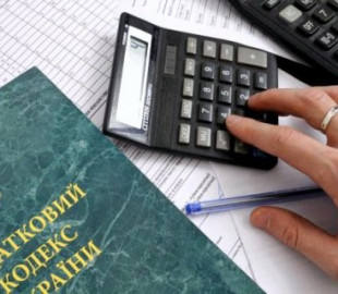 Телеком-отрасль просит Раду внести изменения в налоговое законодательство