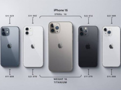 Титановий iPhone 16 важить майже стільки ж, скільки й сталеві моделі