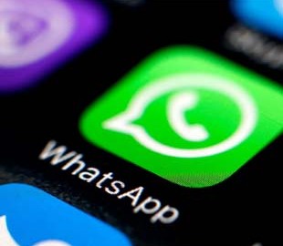 Для пользователей WhatsApp приготовили новую опасность в интернете