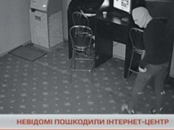 В Северодонецке люди в балаклавах напали на Интернет-центр