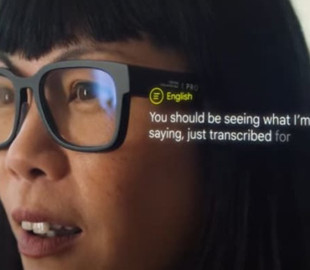 Google протестує окуляри з доповненою реальністю на вулицях