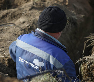 Укртелеком восстановил интернет-связь в городах Донецкой области