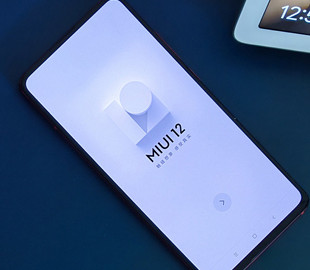 Xiaomi обсуждает с пользователями будущие новшества MIUI 12