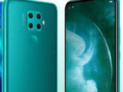 Huawei вскоре представит еще один смартфон с квадрокамерой