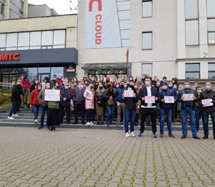 Сотрудники МТС в Минске призвали к забастовке