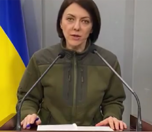 Міноборони просить не повідомляти передчасно про звільнені території