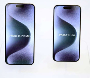 Стали відомі розміри iPhone 16 Pro та iPhone 16 Pro Max
