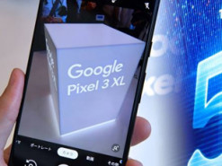 На следующей неделе Google может представить свой первый 5G-смартфон