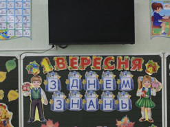 У МВС назвали умови для відкриття шкіл з 1 вересня