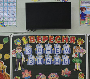 У МВС назвали умови для відкриття шкіл з 1 вересня