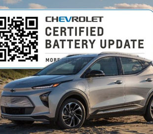 Подвергшиеся замене дефектных батарей электромобили Chevrolet Bolt получат QR-коды для допуска на парковки