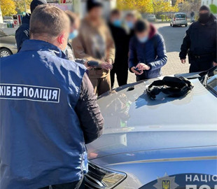 Киберполиция задержала торговца секретной информации