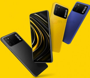 Опубликовано официальное изображение POCO M3