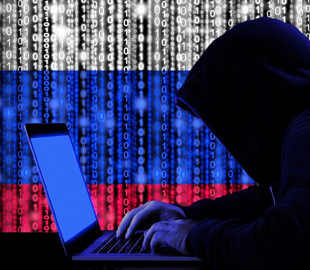 Російські хакери викрали дані лікарні у столиці Хорватії