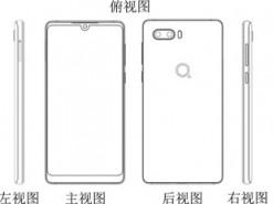 Опубликованы изображения безрамочного смартфона Nubia