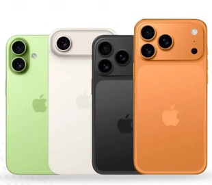 Apple може підвищити ціни на iPhone 17 вже наступного місяця через подорожчання пам’яті
