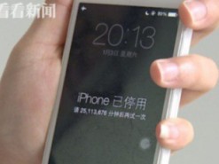 Маленький мальчик случайно заблокировал iPhone матери на 47 лет