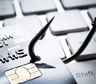 З рахунку жительки Тернопільщини зникло 70 тисяч гривень