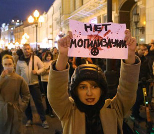 В російському Владивостоці очікуються масові антивоєнні мітинги, - ГУР