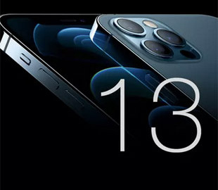 Эксперт рассказал, чего стоит ждать от iPhone 13