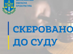 На Миколаївщині судитимуть жительку Очакова, яка «зливала» ворогу дані про українських військових та техніку