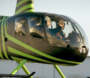 Первый в мире коммерческий беспилотный вертолёт показали в действии