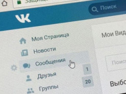 В СНБО рассказали, что будет с запретом российских соцсетей
