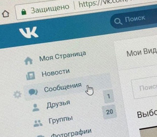 В СНБО рассказали, что будет с запретом российских соцсетей
