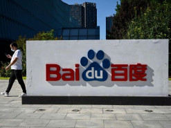 Baidu демонструє відповідь Китаю на ChatGPT