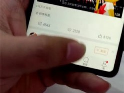  Абсолютно безрамочный Xiaomi Mi MIX 2S впервые показали на видео