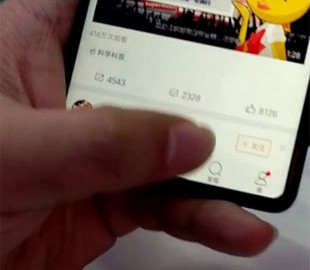  Абсолютно безрамочный Xiaomi Mi MIX 2S впервые показали на видео