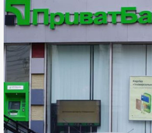 ПриватБанк вимагає від жінки 31 799 гривень за кредит, оформлений шахраями — що вирішив суд