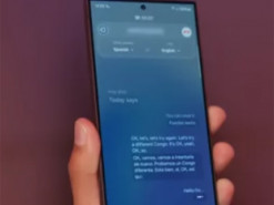 Як безпечно прискорити телефон, якщо він став гальмувати