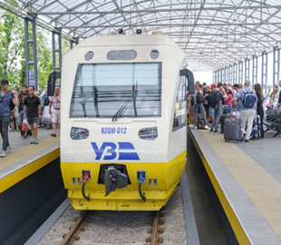 НАБУ передало в суд дело о разработке сайта по продаже билетов для Kyiv Boryspil Express