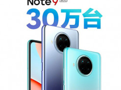 Xiaomi продала 300 тысяч Redmi Note 9 за несколько часов