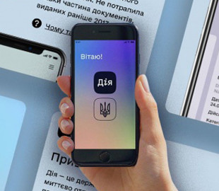 В 2020 году 40% предпринимателей открыли ФОП онлайн, – Федоров