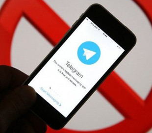 Роскомнадзор почав блокувати Telegram